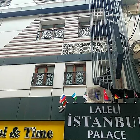Palace Hotel 3*